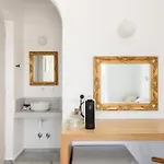 بيت ضيافة Vounali 3*